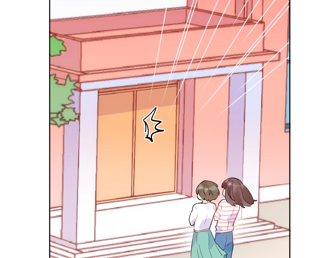 第47话 流言蜚语(1/2)-第47话