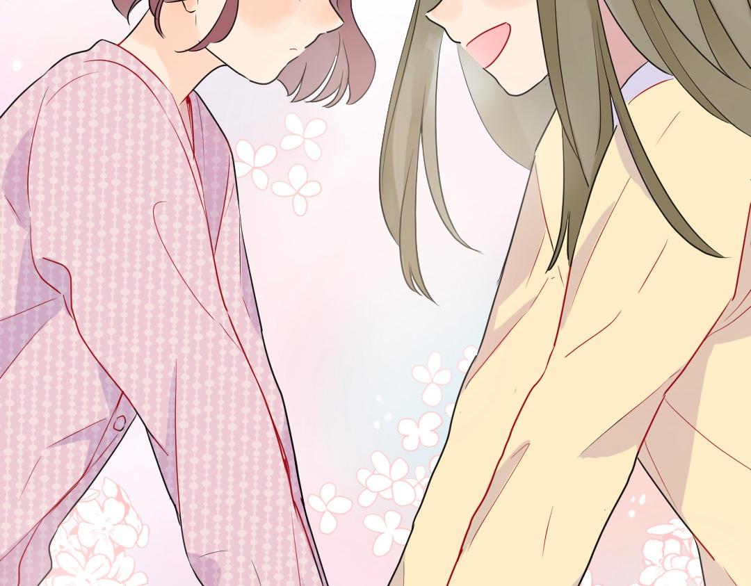 第47话 流言蜚语(1/2)-第47话