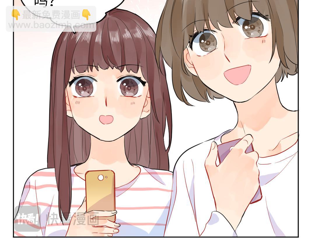 第47话 流言蜚语(1/2)-第47话