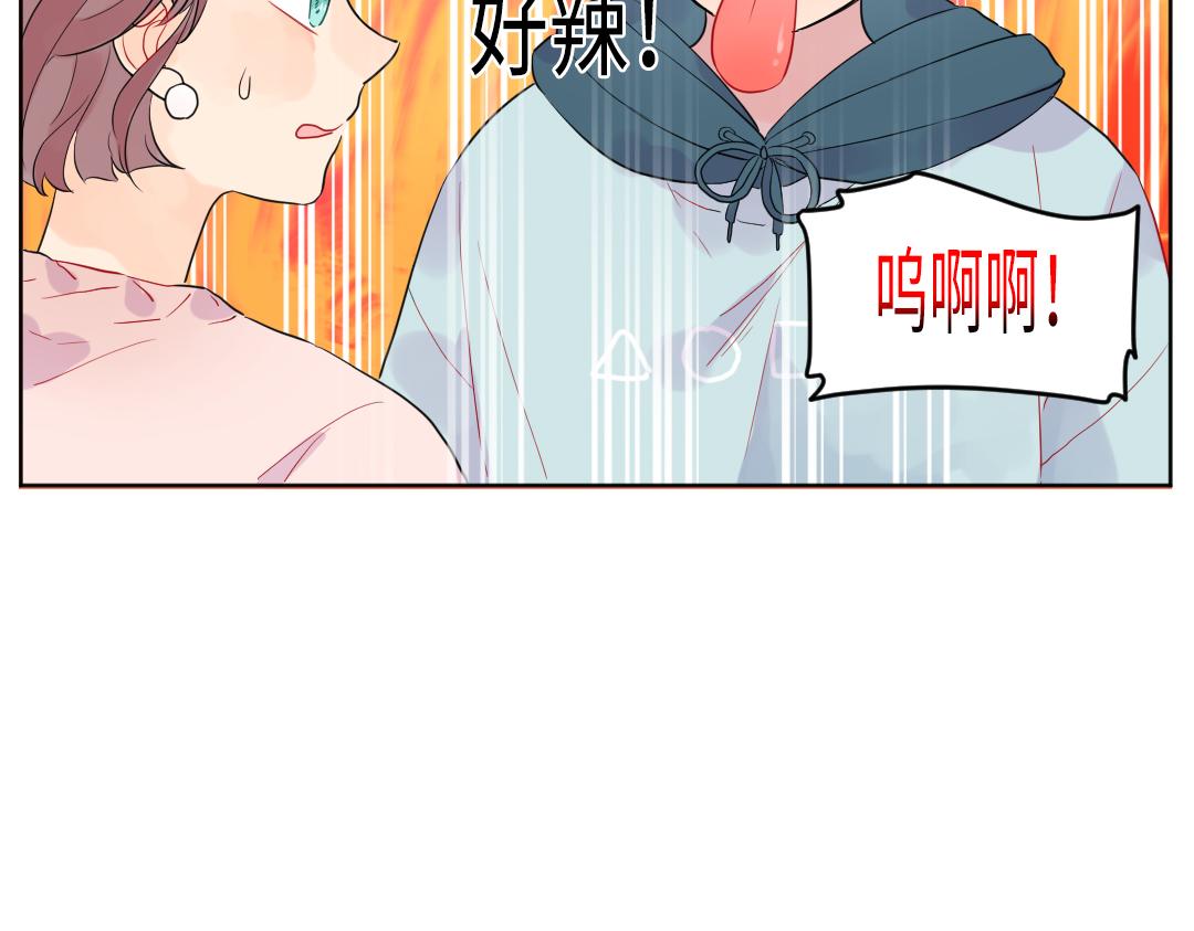 第49话 选择他的理由(1/2)-第49话