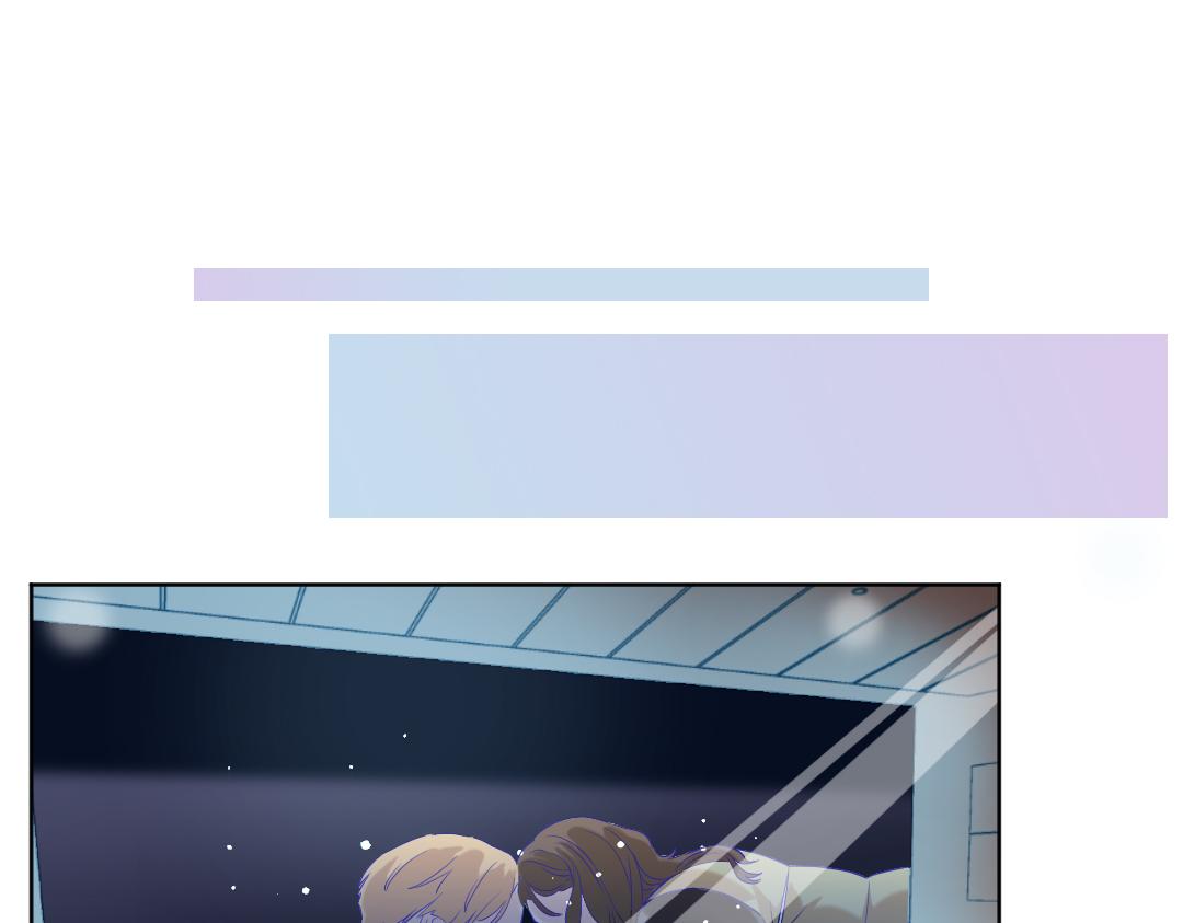 第49话 选择他的理由(1/2)-第49话