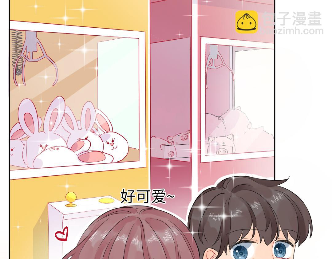 第49话 选择他的理由(1/2)-第49话