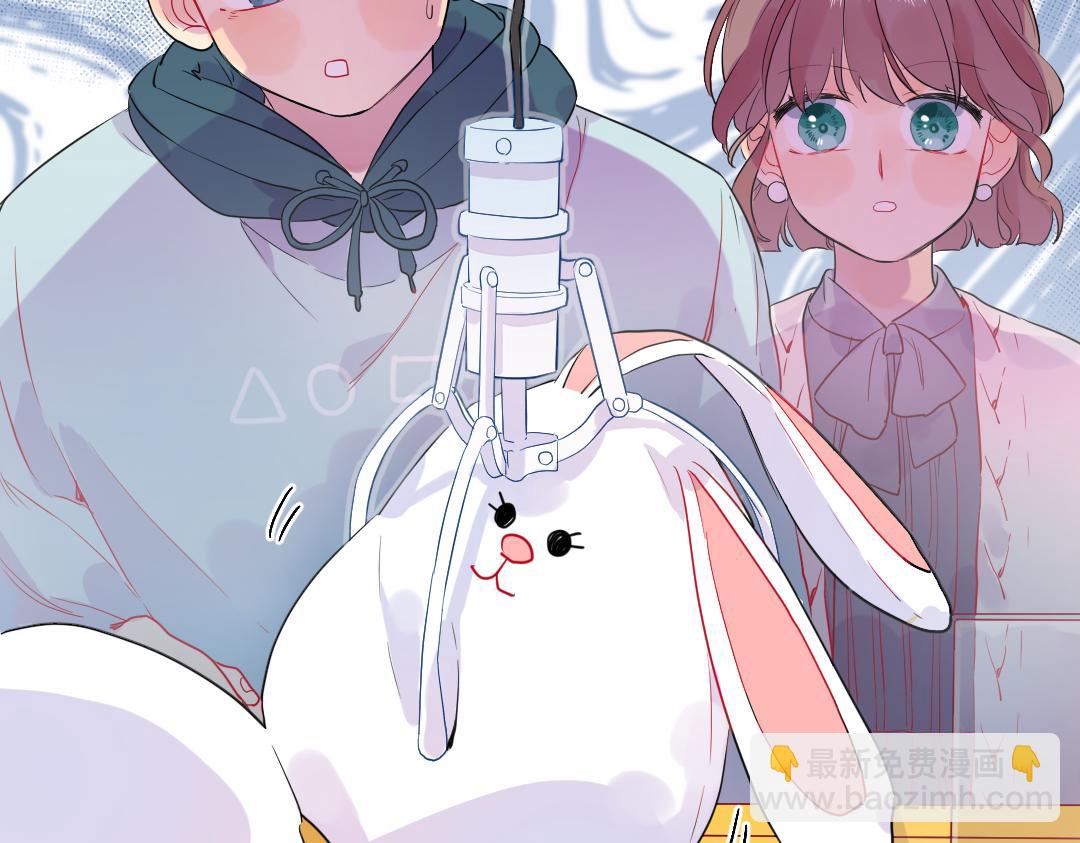 第49话 选择他的理由(1/2)-第49话