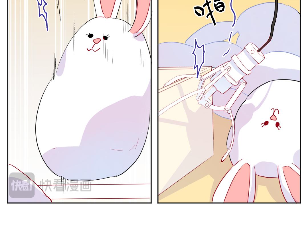 第49话 选择他的理由(1/2)-第49话