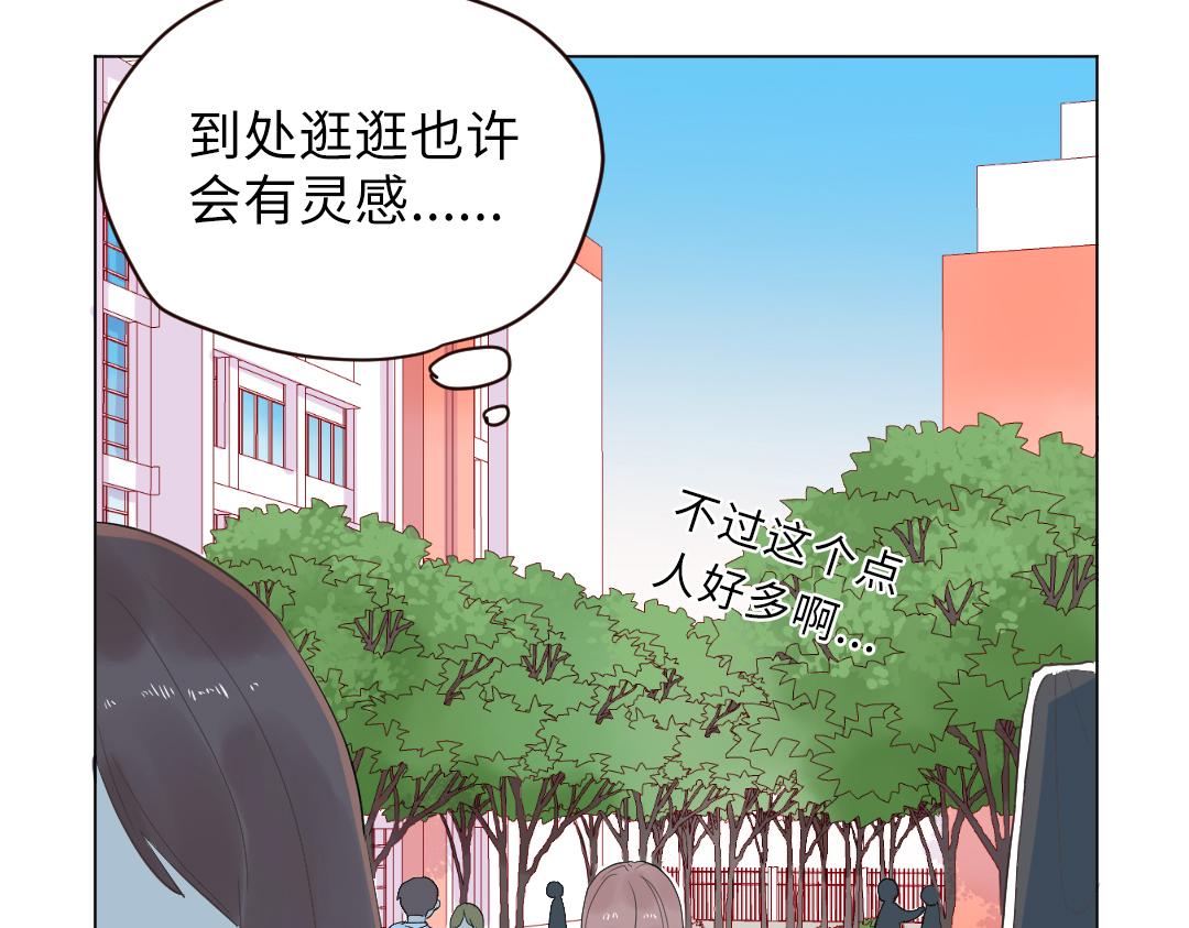 第5话 逛游泳馆(1/2)-第5话