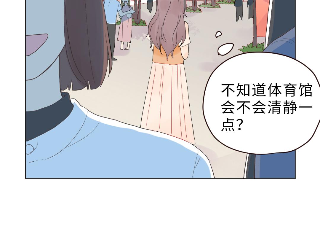 第5话 逛游泳馆(1/2)-第5话