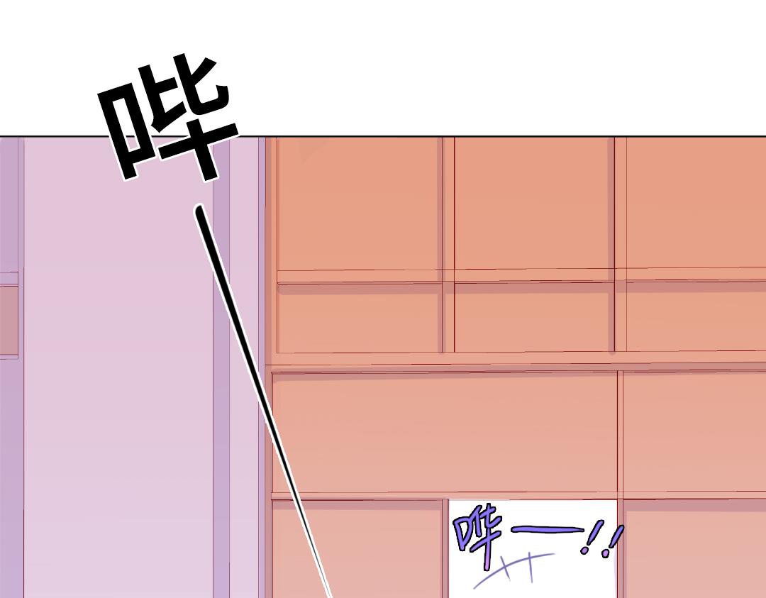 第5话 逛游泳馆(1/2)-第5话