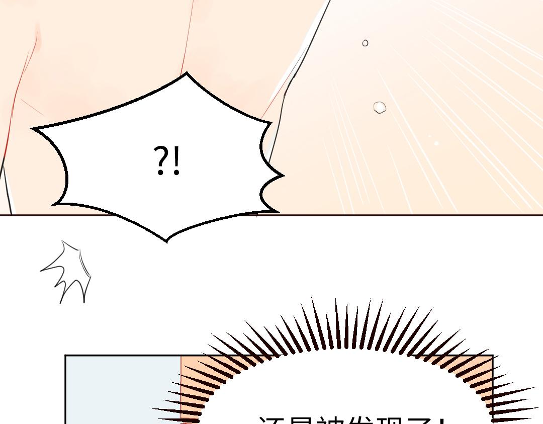 第5话 逛游泳馆(1/2)-第5话