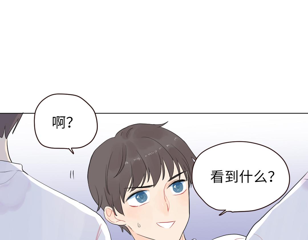 第5话 逛游泳馆(1/2)-第5话