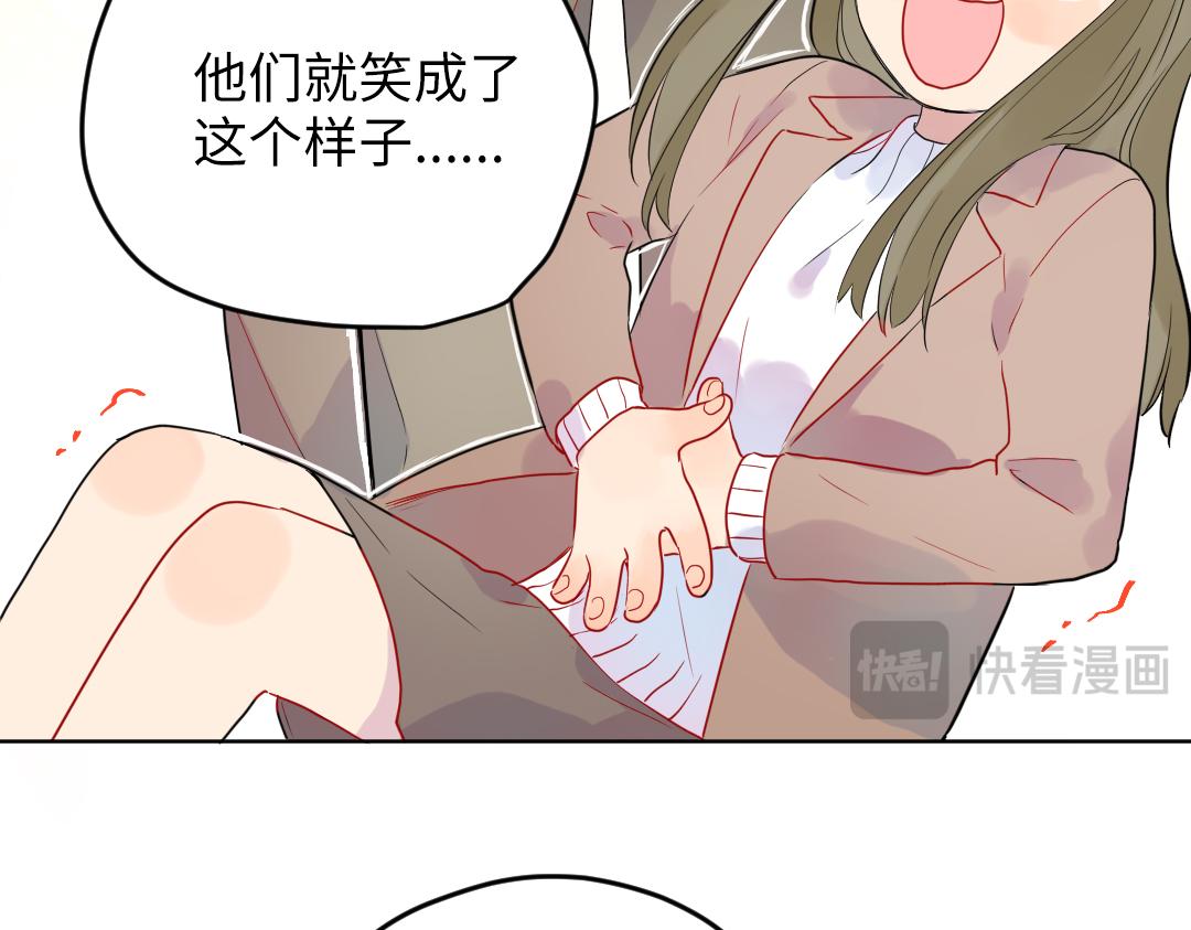 第53话 明年见(1/2)-第53话