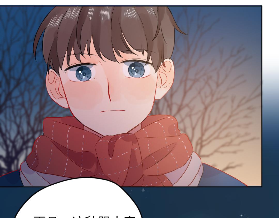 第53话 明年见(1/2)-第53话