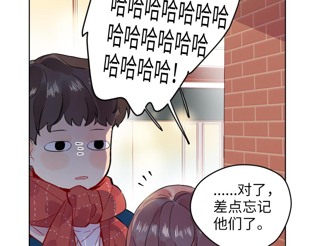 第53话 明年见(1/2)-第53话