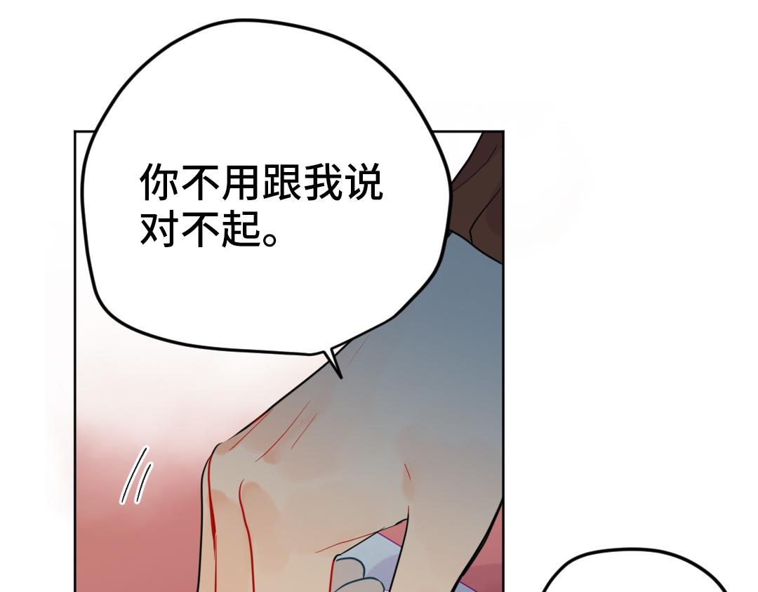 第55话 进剧组(1/2)-第55话