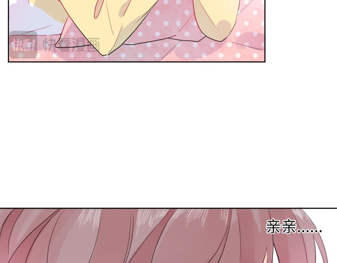 第55话 进剧组(1/2)-第55话