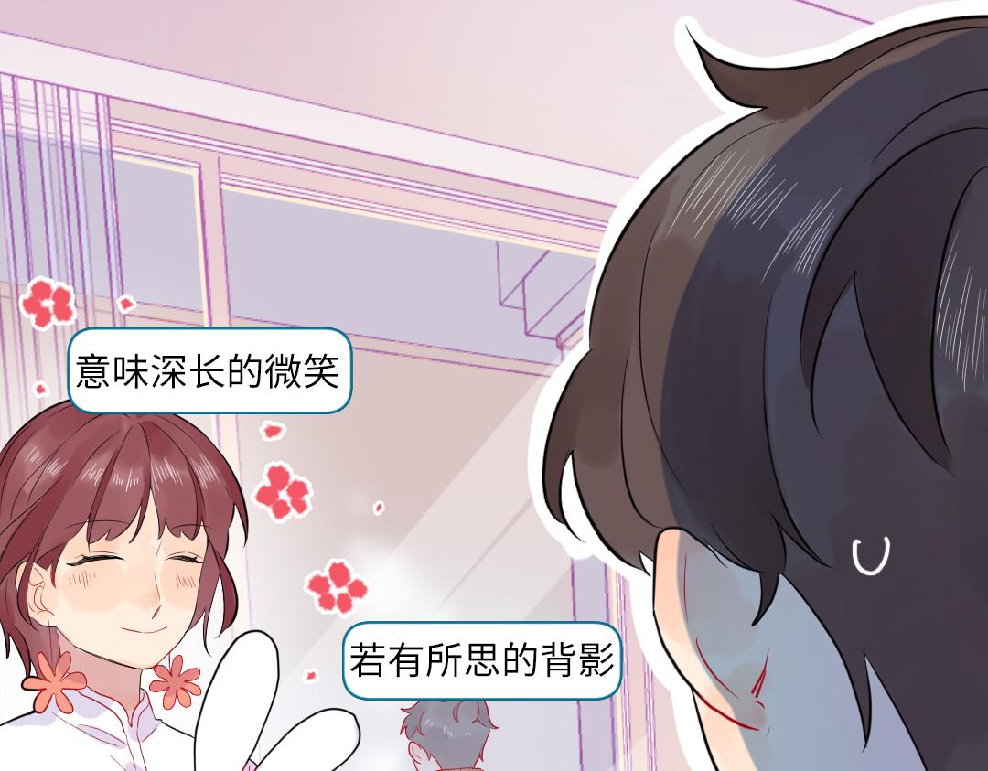 第55话 进剧组(1/2)-第55话