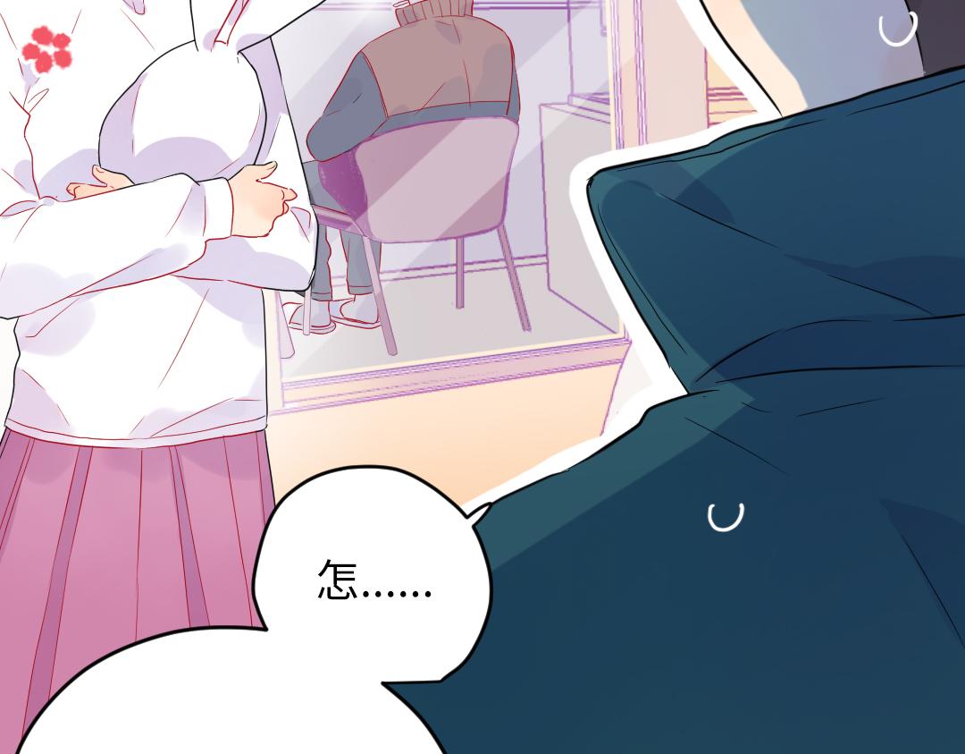 第55话 进剧组(1/2)-第55话