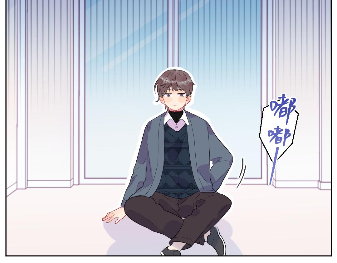 第57话 道歉(1/2)-第57话