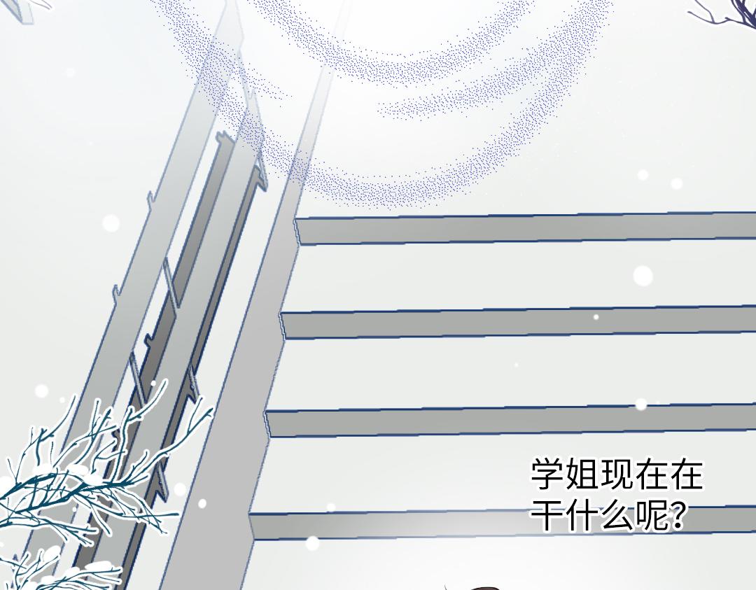 第57话 道歉(1/2)-第57话