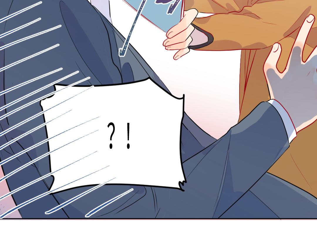 第57话 道歉(1/2)-第57话