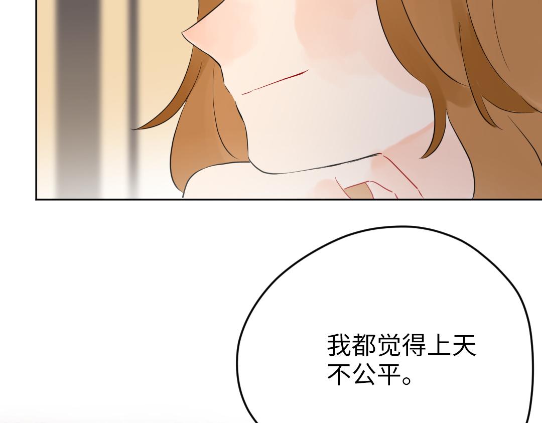 第59话 不安的感觉(1/2)-第59话