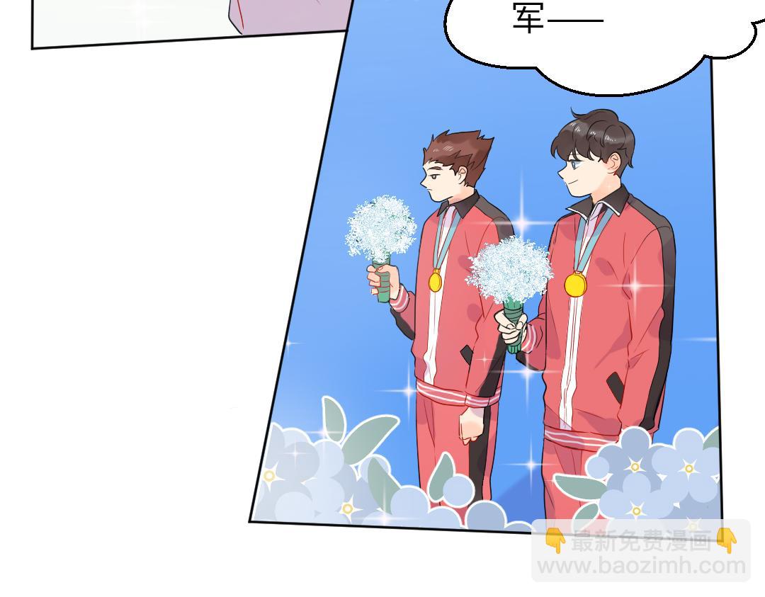 第61话 爸爸知道啦(1/2)-第61话