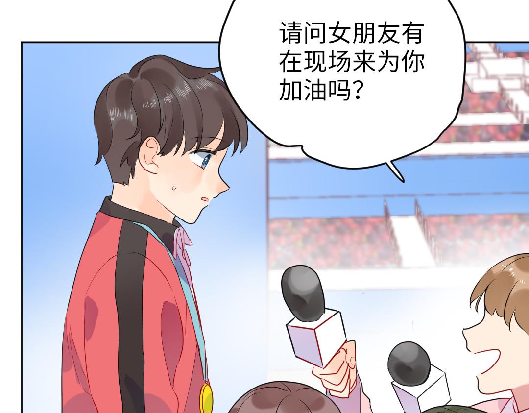 第61话 爸爸知道啦(1/2)-第61话