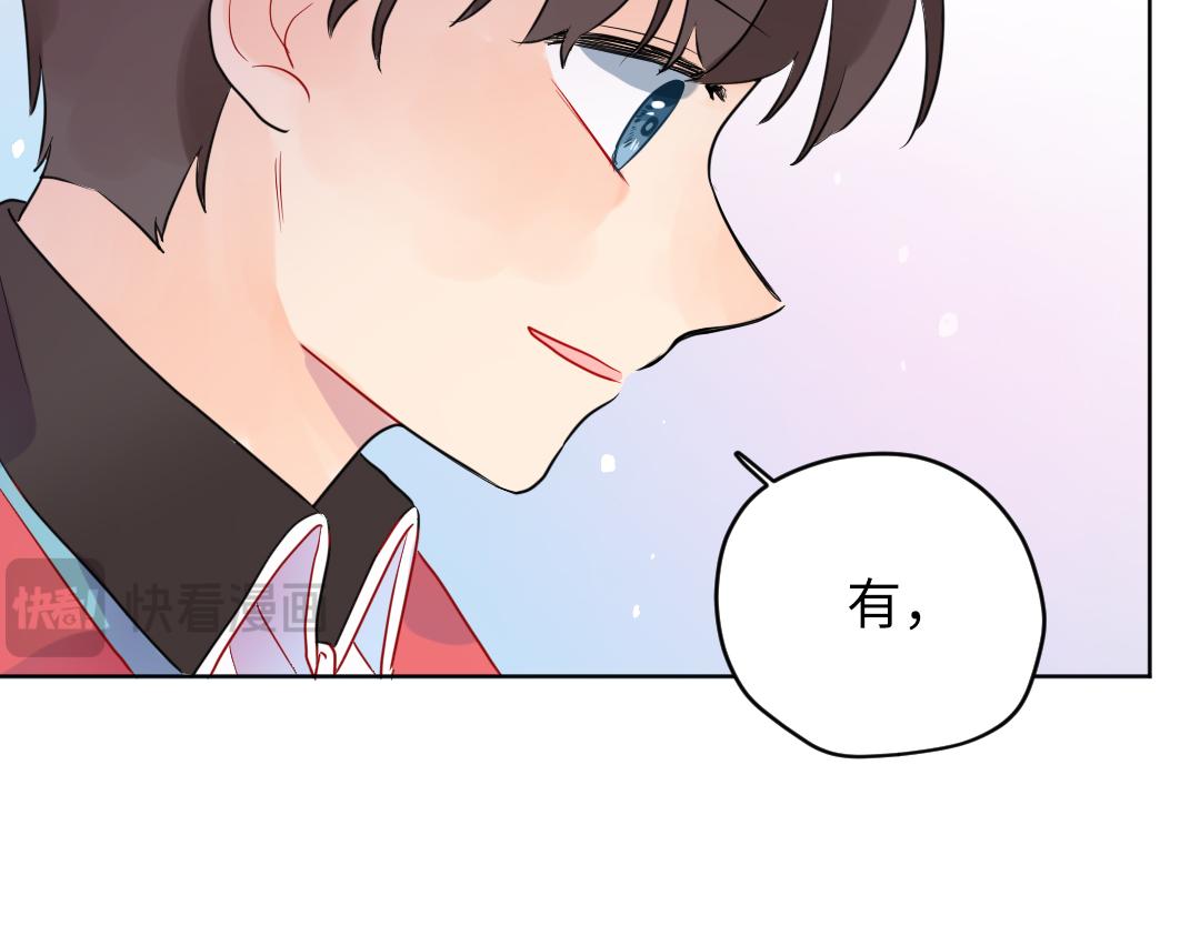 第61话 爸爸知道啦(1/2)-第61话