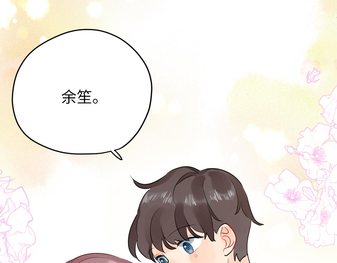 第61话 爸爸知道啦(1/2)-第61话