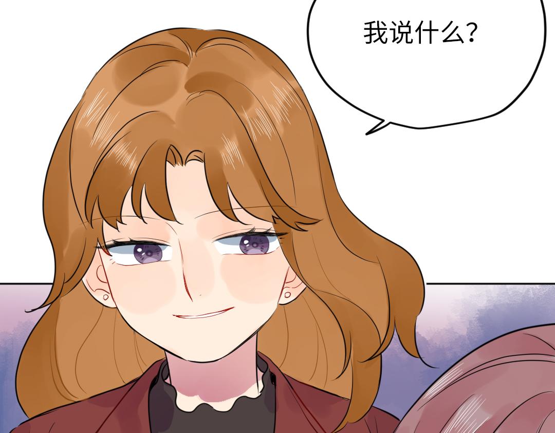 第63话 质问(1/2)-第63话