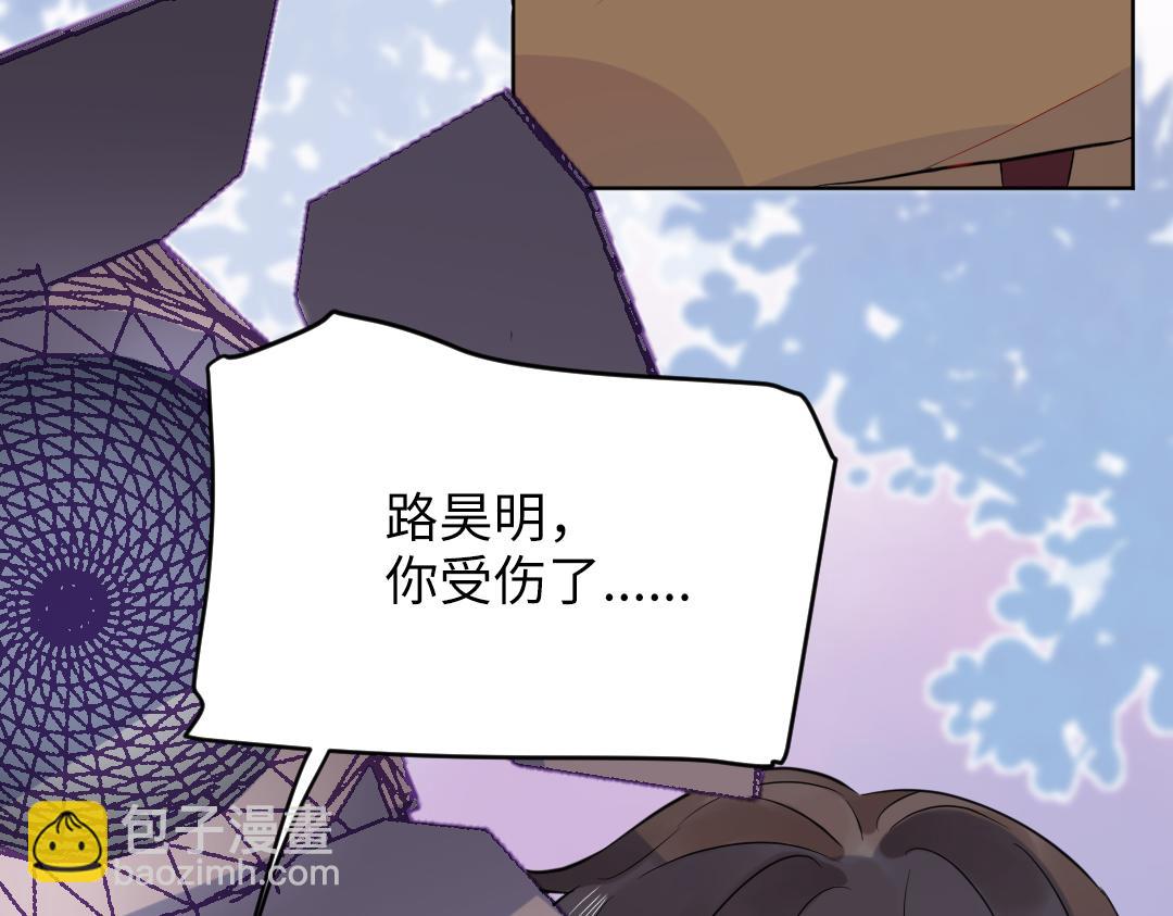 第63话 质问(1/2)-第63话