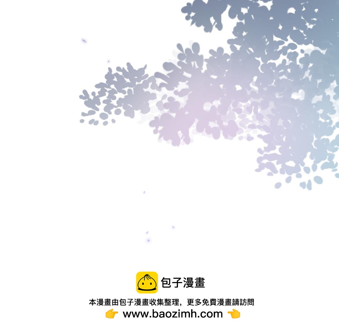 番外 青梅竹马(1/2)-第67话