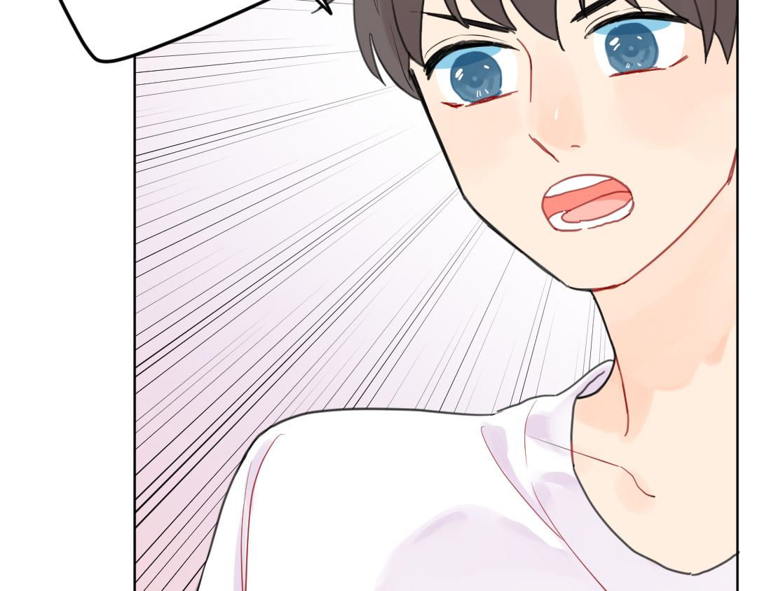 第7话 防滑拖鞋？(1/2)-第7话