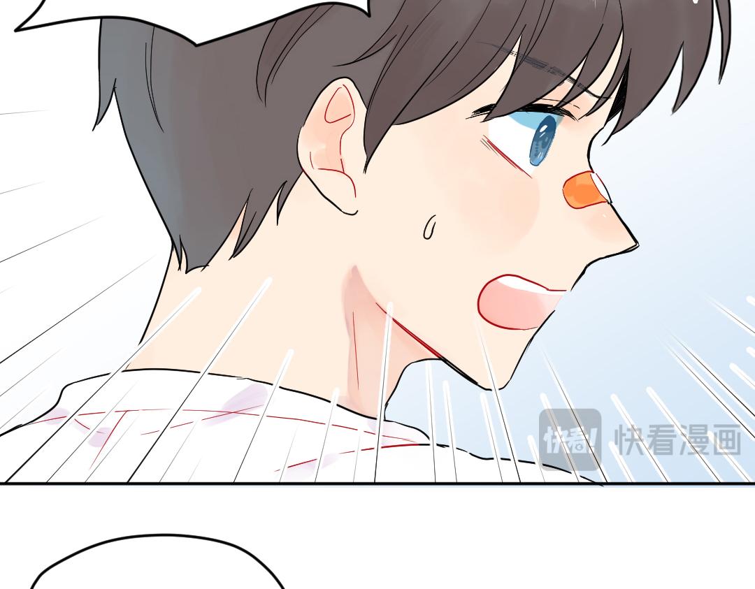 第9话 孤单的学姐(1/2)-第9话