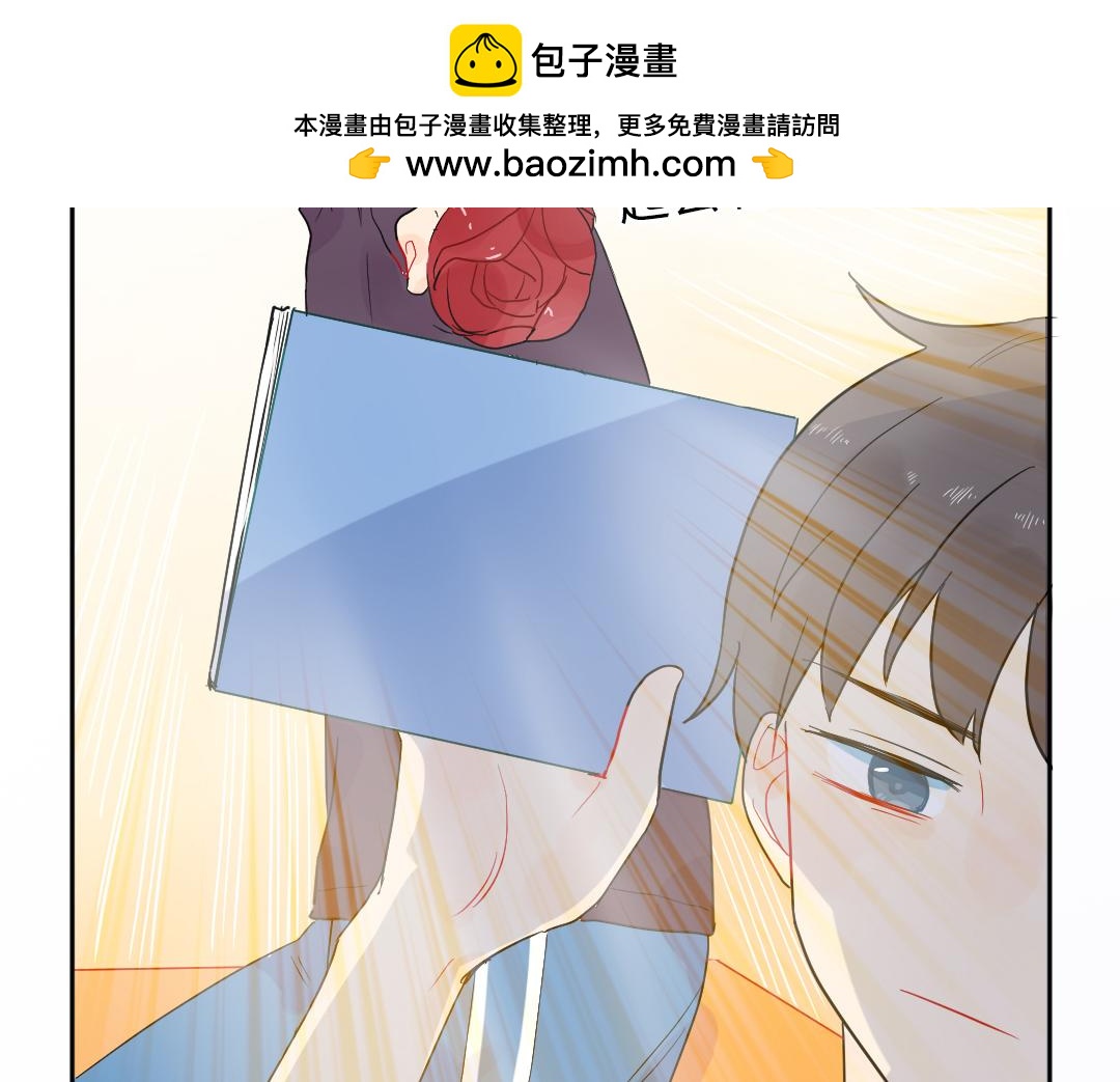 第9话 孤单的学姐(1/2)-第9话