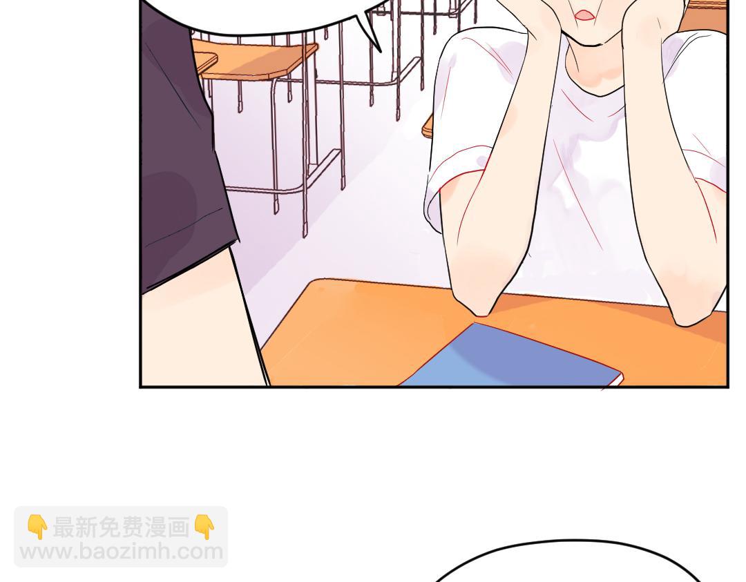 第9话 孤单的学姐(1/2)-第9话