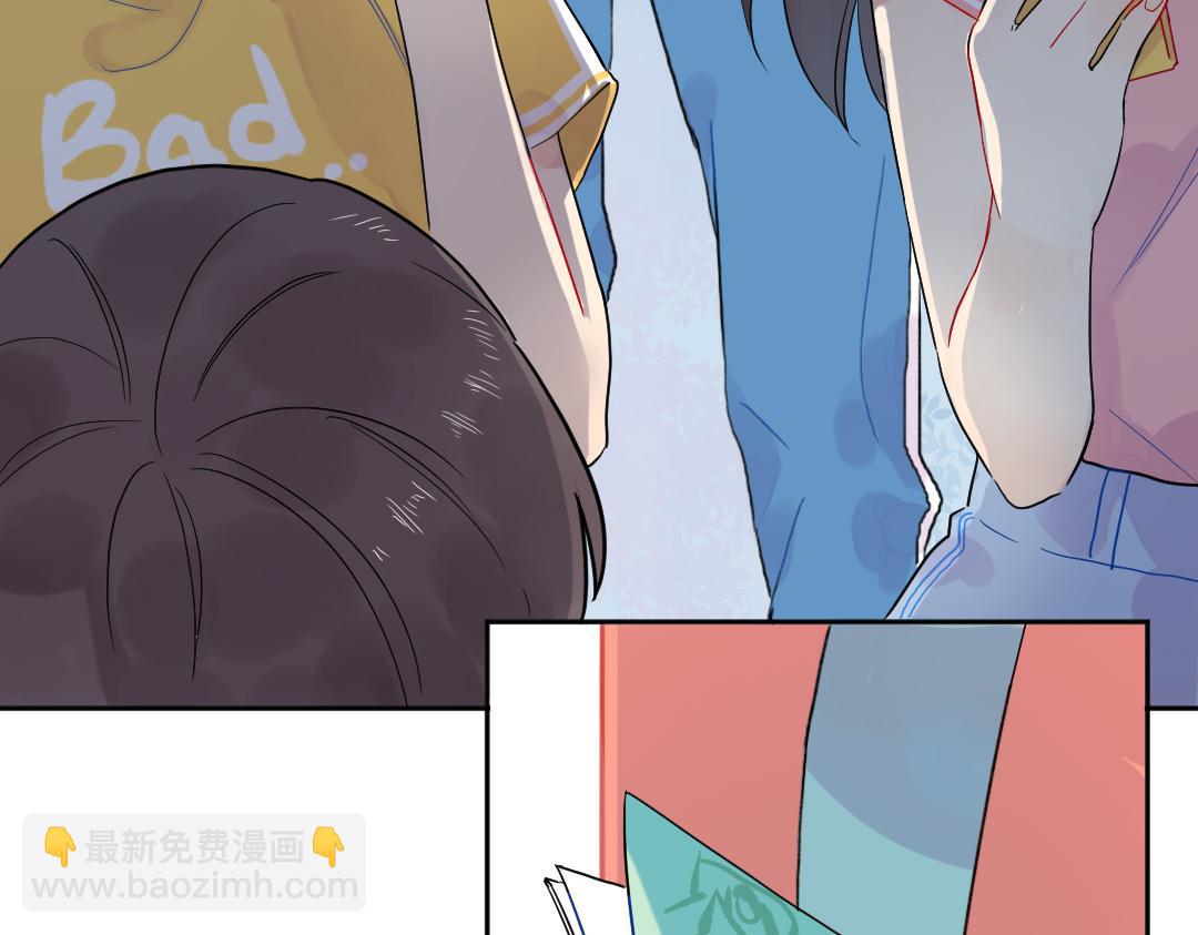 第9话 孤单的学姐(1/2)-第9话