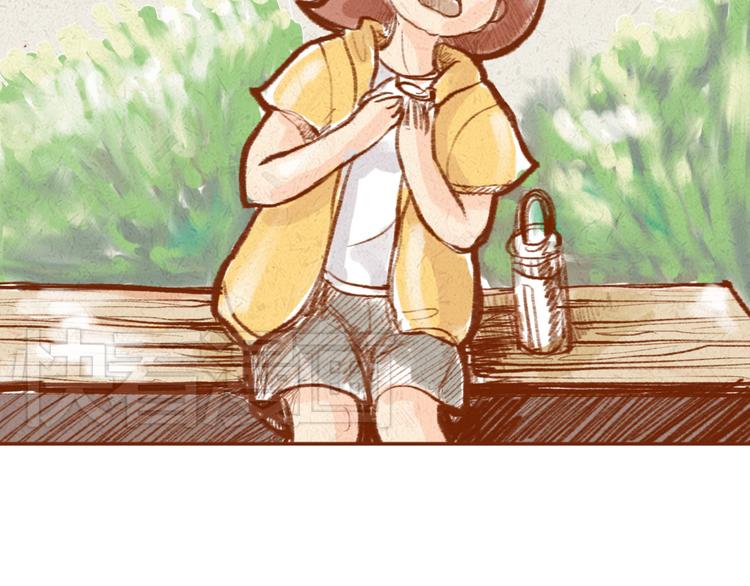 第1话 被形容是&ldquo;包子脸&rdquo;？-第1话