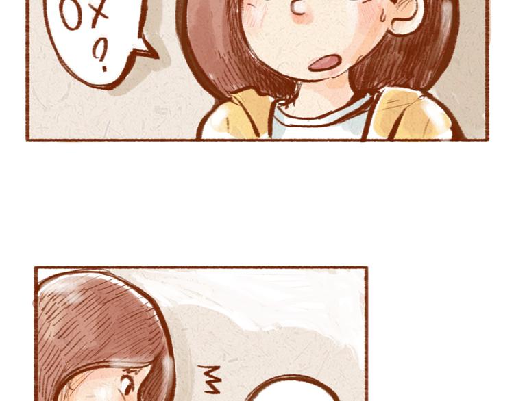 第1话 被形容是&ldquo;包子脸&rdquo;？-第1话