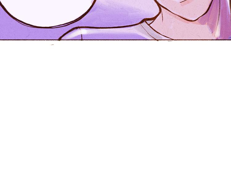 第13话 番外 你所不知道的亚文(1/2)-第13话