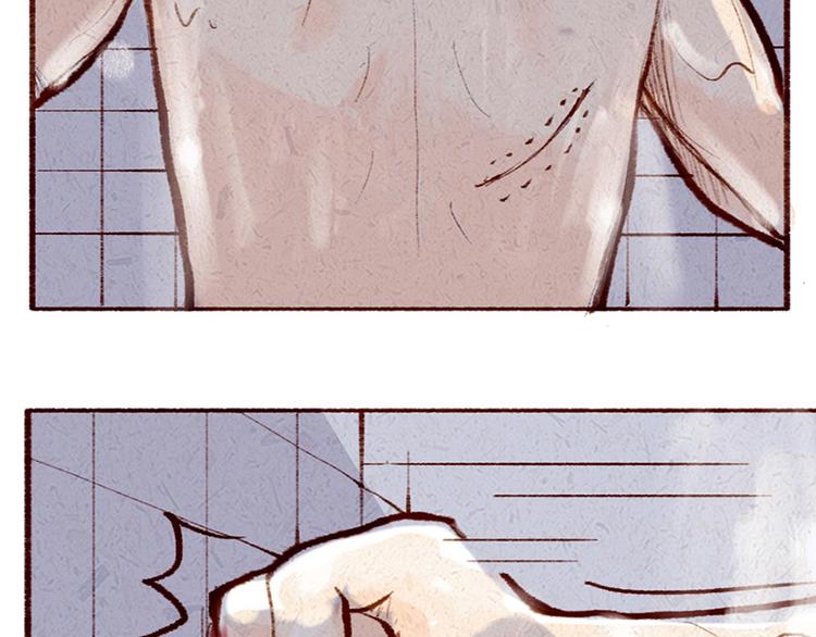 第13话 番外 你所不知道的亚文(1/2)-第13话