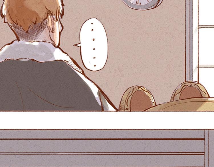 第13话 番外 你所不知道的亚文(1/2)-第13话