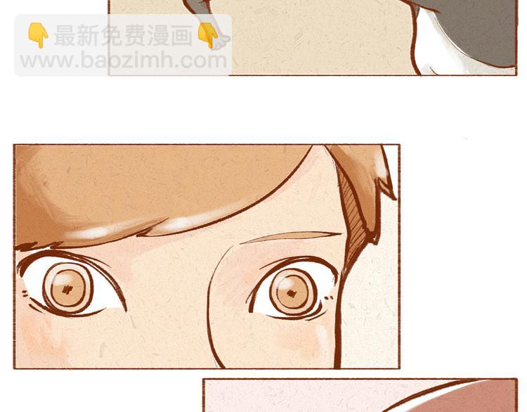 第15话 靠近你的方式-第15话