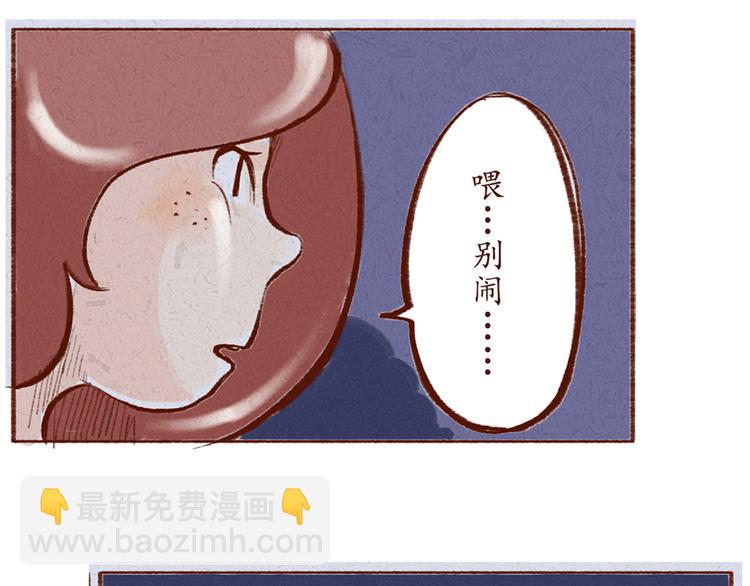 第17话 寻找奇诺(1/2)-第17话