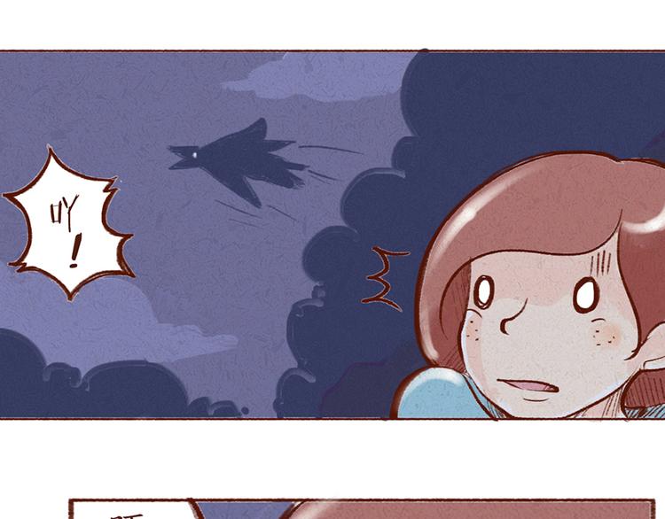 第17话 寻找奇诺(1/2)-第17话