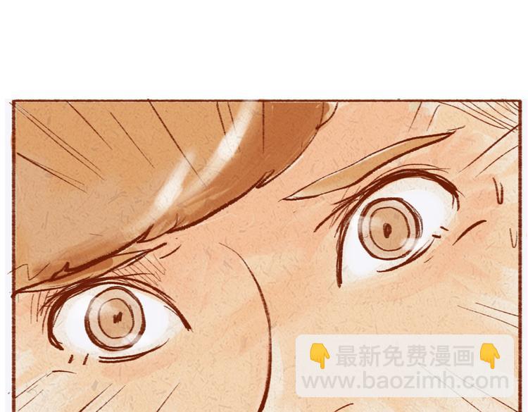 第21话 在我身边多呆一会儿-第21话