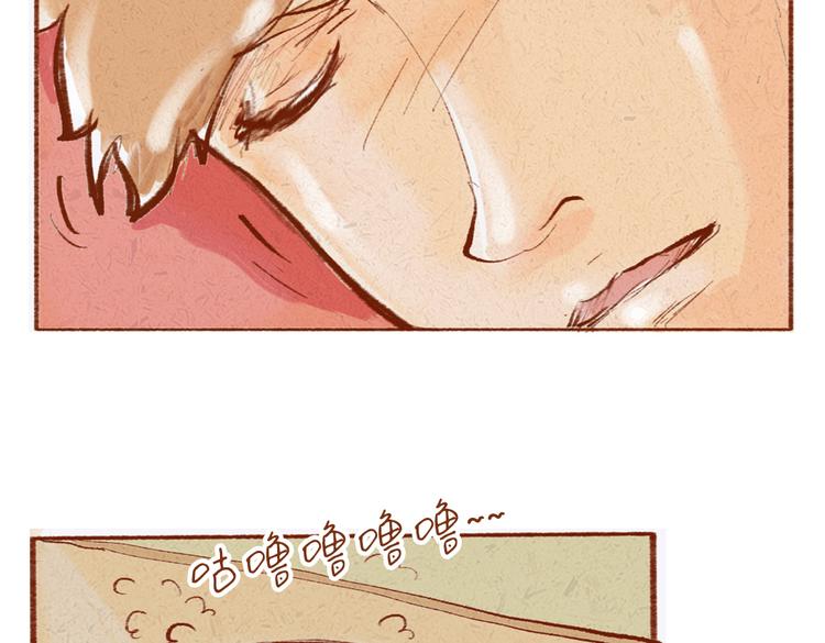 第21话 在我身边多呆一会儿-第21话