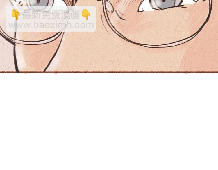 番外 亚文的爸爸妈妈（一）-第23话