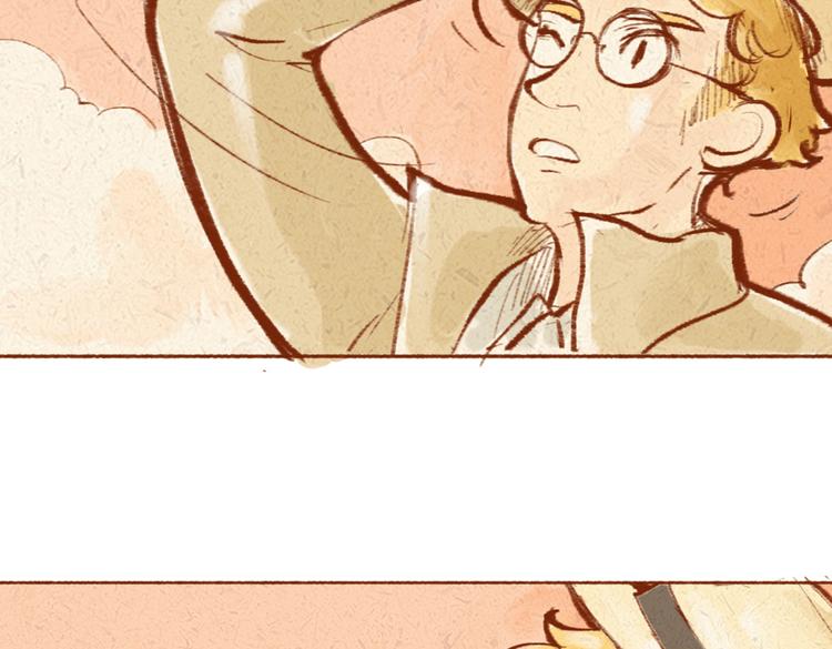 番外 亚文的爸爸妈妈（一）-第23话