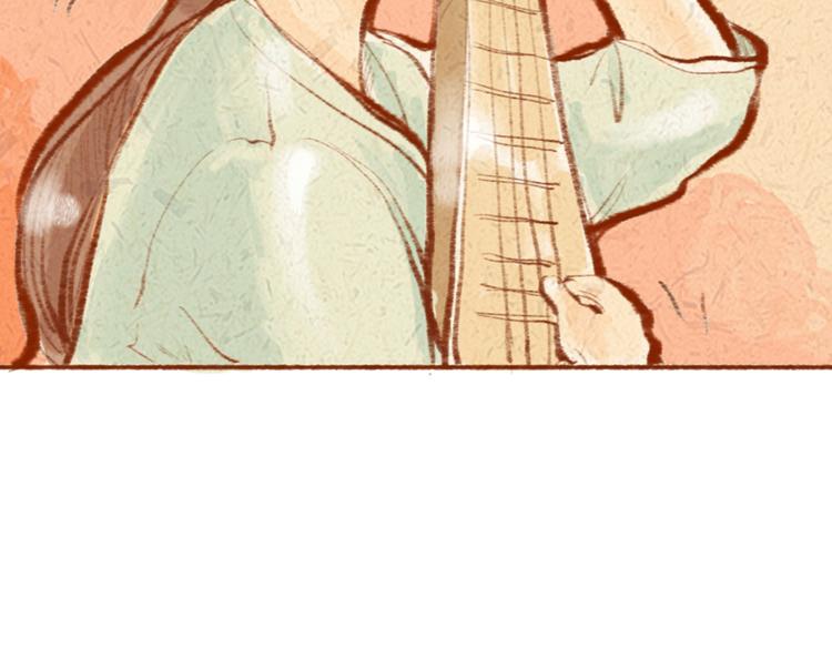 番外 亚文的爸爸妈妈（一）-第23话