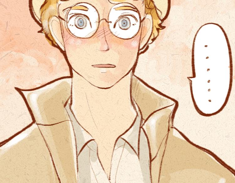 番外 亚文的爸爸妈妈（一）-第23话